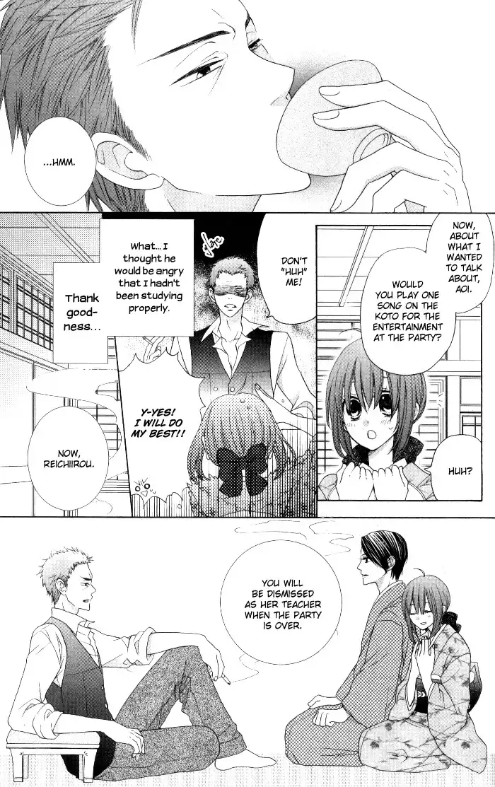 Renai Demo Classic Chapter 4 9